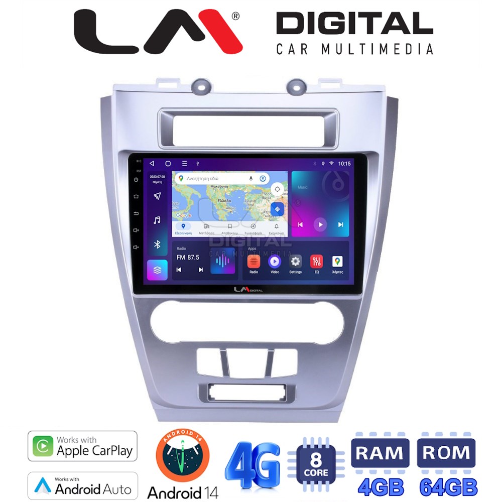 LM Digital - LM ZC8047 GPS Οθόνη OEM Multimedia Αυτοκινήτου για Ford Fusion 2012>2017 (CarPlay/AndroidAuto/BT/GPS/WIFI/GPRS)