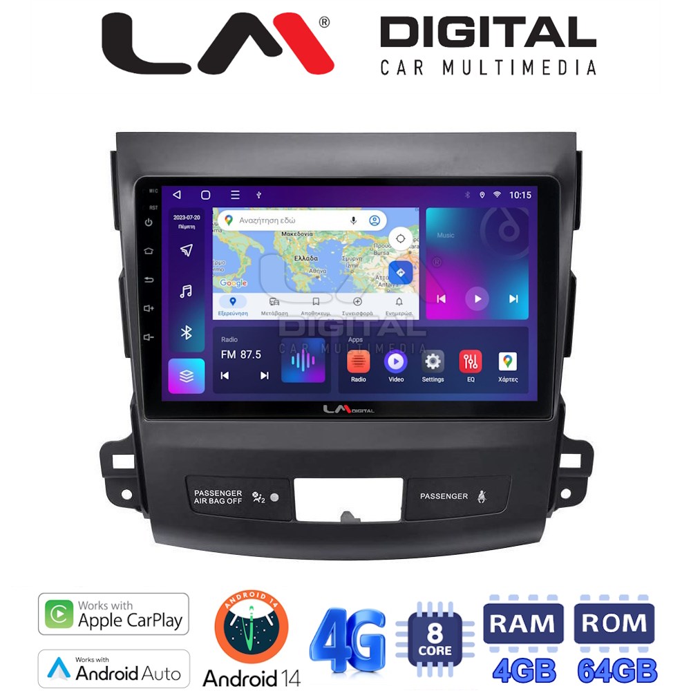LM Digital - LM ZC8056 GPS Οθόνη OEM Multimedia Αυτοκινήτου για OUTLANDER, C CROSSER,4007 2006>2012 (CarPlay/AndroidAuto/BT/GPS/WIFI/GPRS)
