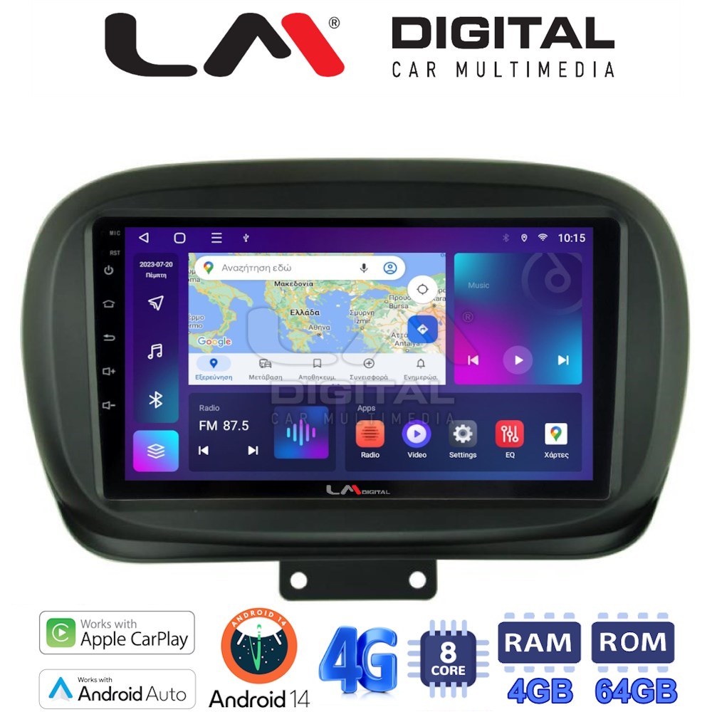 LM Digital - LM ZC8199 GPS Οθόνη OEM Multimedia Αυτοκινήτου για FIAT 500X 2014> (CarPlay/AndroidAuto/BT/GPS/WIFI/GPRS)