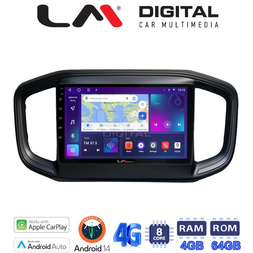 LM Digital - LM ZC8259 GPS Οθόνη OEM Multimedia Αυτοκινήτου για Fiat Strada 2021 >
Προσοχή! Δείτε την φίσα του εργοστασιακού μηχανήματος και ενημερώστε το τεχνικό τμήμα πριν την παραγγελία. (CarPlay/AndroidAuto/BT/GPS/WIFI/GPRS)