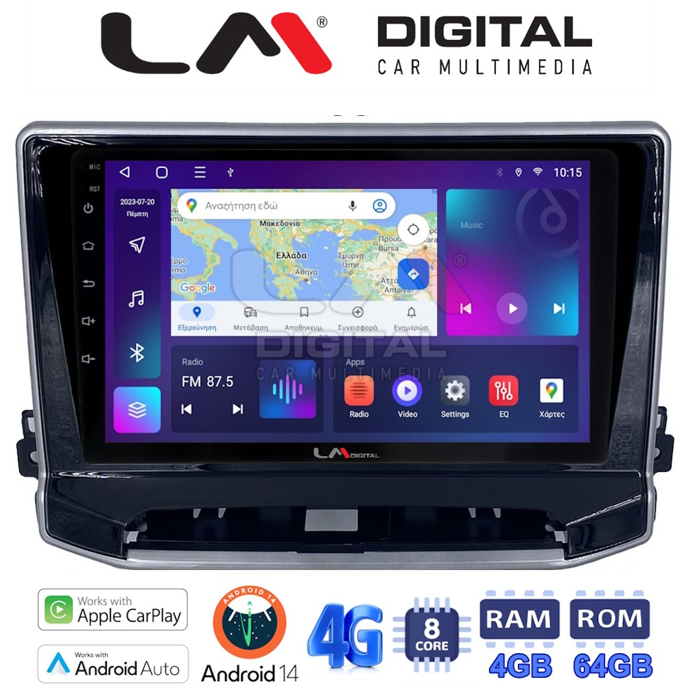 LM Digital - LM ZC8263 GPS Οθόνη OEM Multimedia Αυτοκινήτου για Jeep Compass 2023> (CarPlay/AndroidAuto/BT/GPS/WIFI/GPRS)