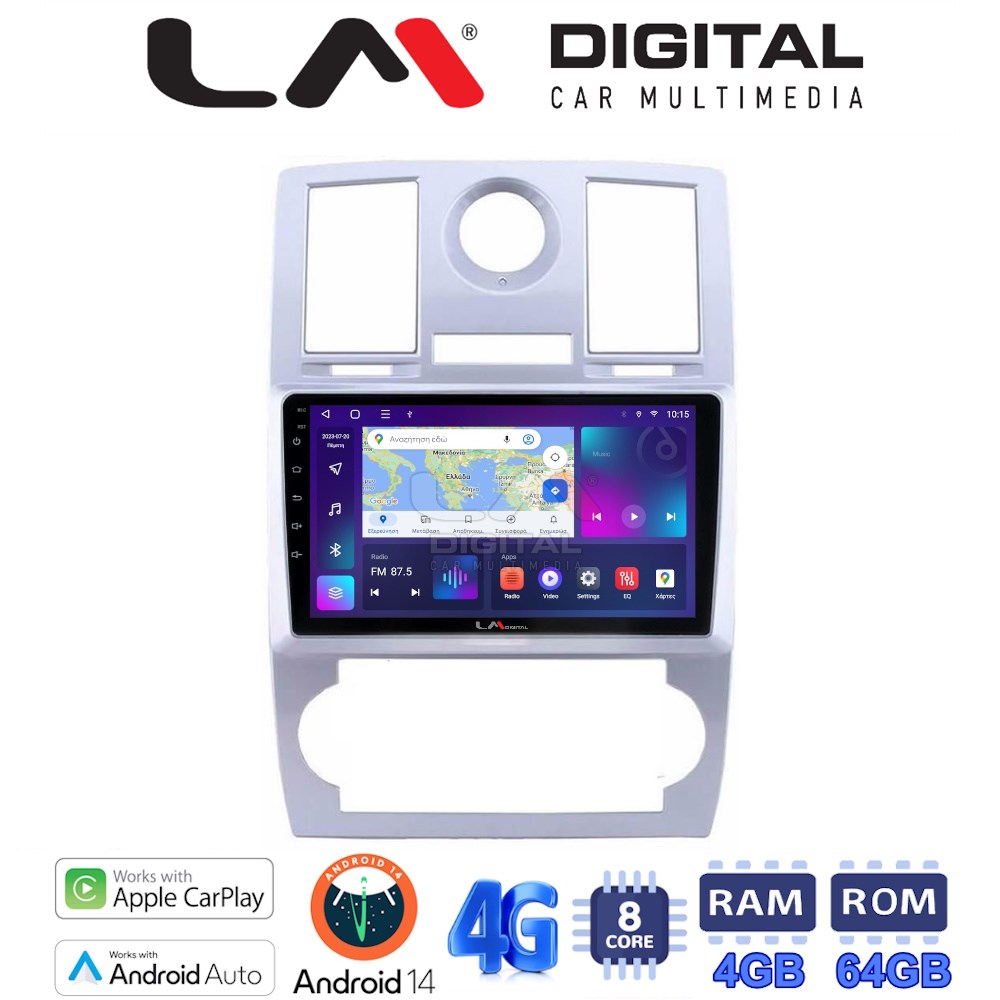 LM Digital - LM ZC8285 GPS Οθόνη OEM Multimedia Αυτοκινήτου για CHRYSLER 300C 2005 > 2010 (CarPlay/AndroidAuto/BT/GPS/WIFI/GPRS)