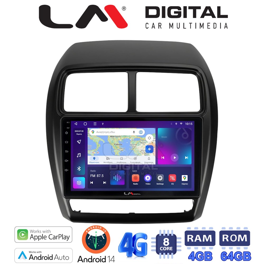LM Digital - LM ZC8318 GPS Οθόνη OEM Multimedia Αυτοκινήτου για Mitsubishi ASX 2020 > 2023 (CarPlay/AndroidAuto/BT/GPS/WIFI/GPRS)