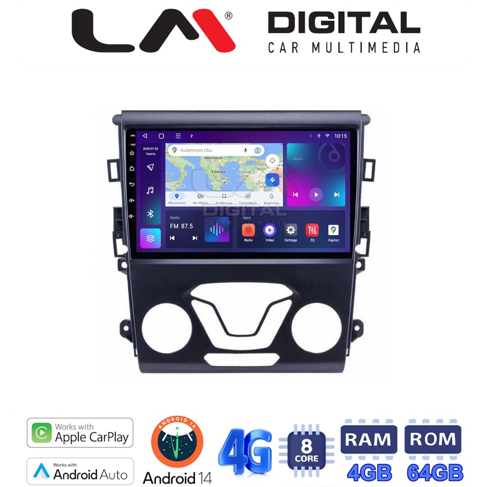 LM Digital - LM ZC8369 GPS Οθόνη OEM Multimedia Αυτοκινήτου για FORD MONDEO 2014> (CarPlay/AndroidAuto/BT/GPS/WIFI/GPRS)