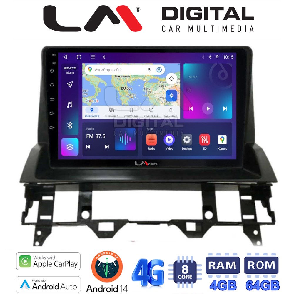 LM Digital - LM ZC8437 GPS Οθόνη OEM Multimedia Αυτοκινήτου για MAZDA 6 2002 > 2005 (CarPlay/AndroidAuto/BT/GPS/WIFI/GPRS)