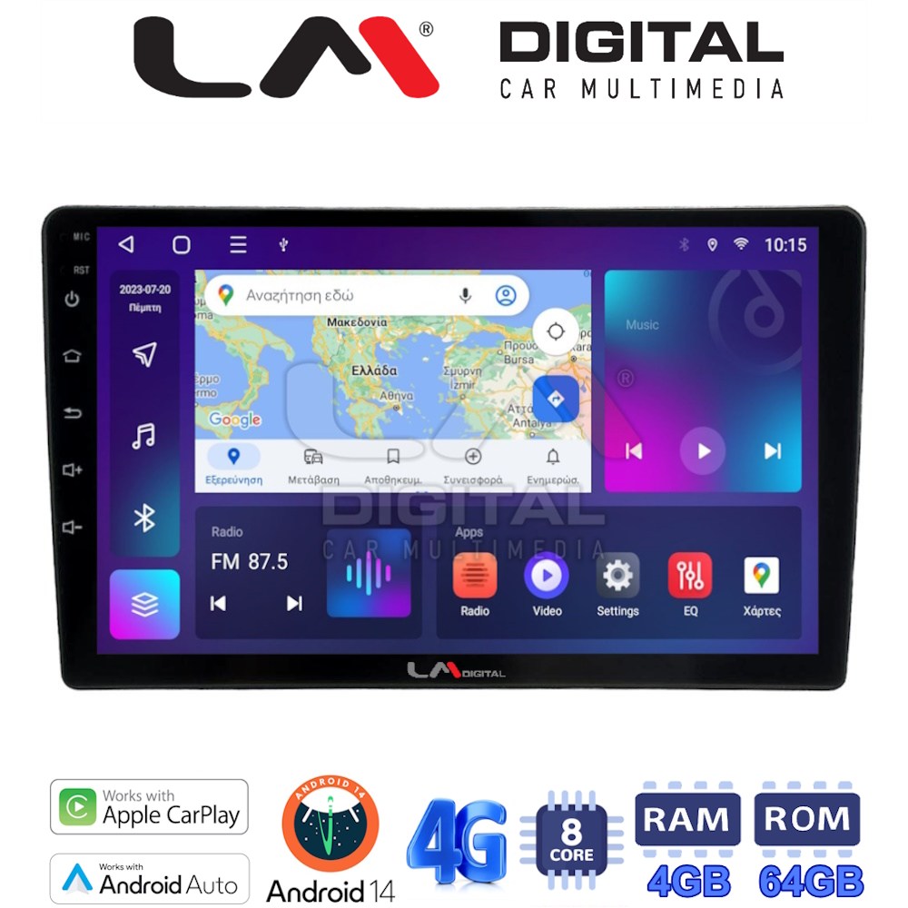 LM Digital - LM ZC8458 GPS Οθόνη OEM Multimedia Αυτοκινήτου για Nissan Micra 2014 > 2016 (CarPlay/AndroidAuto/BT/GPS/WIFI/GPRS)
