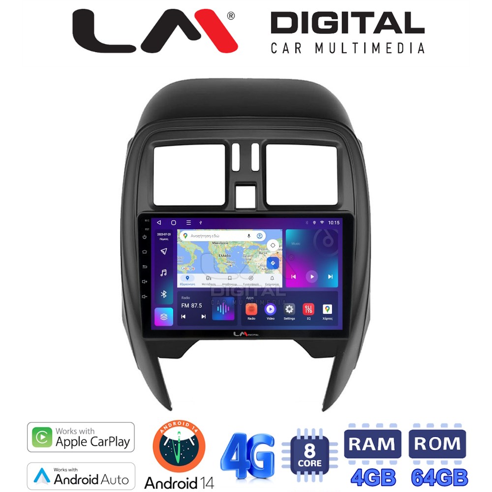 LM Digital - LM ZC8460 GPS Οθόνη OEM Multimedia Αυτοκινήτου για Nissan Micra K13 2010 > 2016 (CarPlay/AndroidAuto/BT/GPS/WIFI/GPRS)