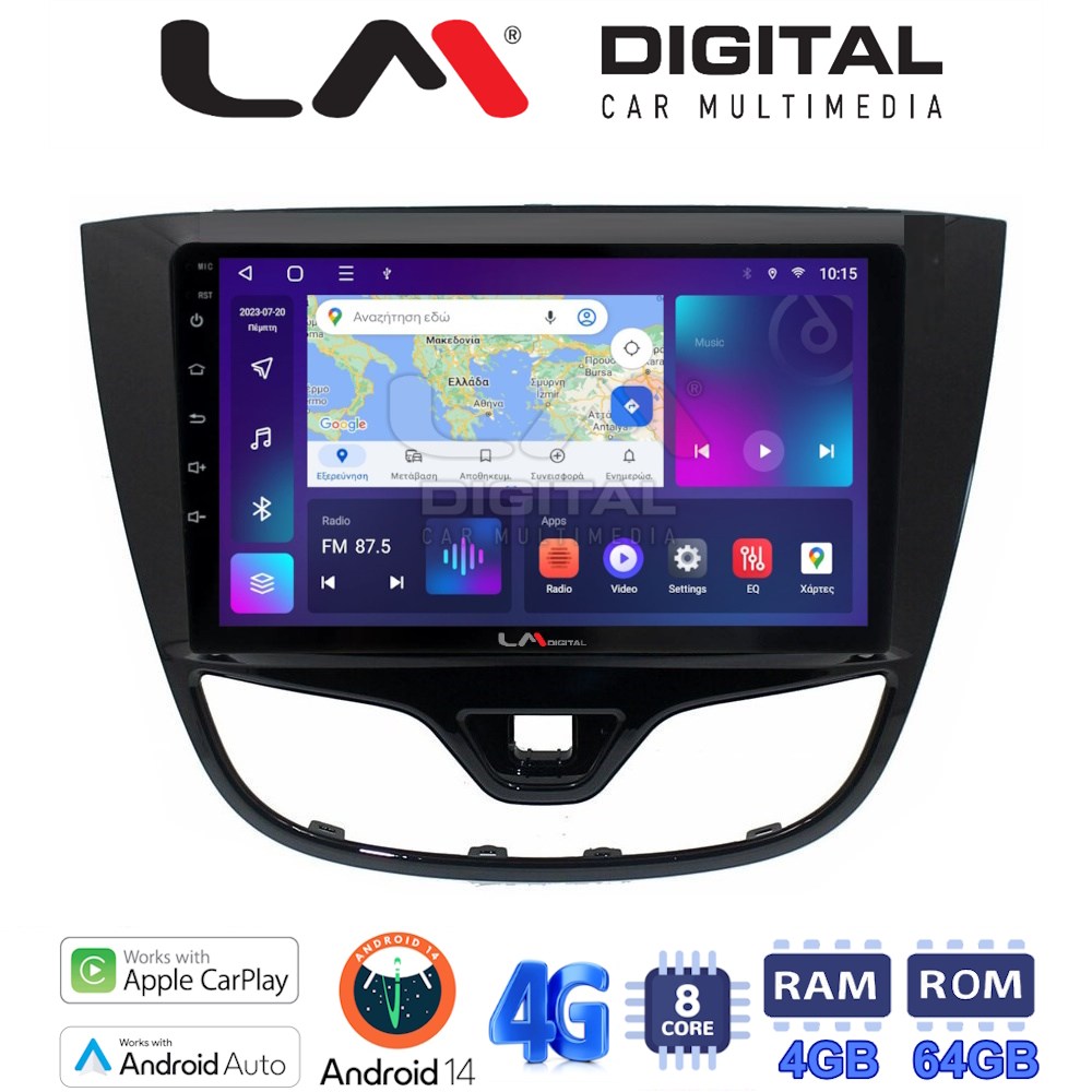 LM Digital - LM ZC8479 GPS Οθόνη OEM Multimedia Αυτοκινήτου για OPEL KARL 2014-2019 (CarPlay/AndroidAuto/BT/GPS/WIFI/GPRS)