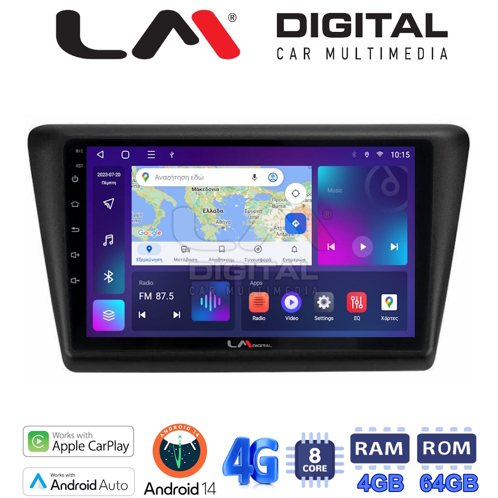 LM Digital - LM ZC8487 GPS Οθόνη OEM Multimedia Αυτοκινήτου για Skoda Rapid 2013-2017 (CarPlay/AndroidAuto/BT/GPS/WIFI/GPRS)