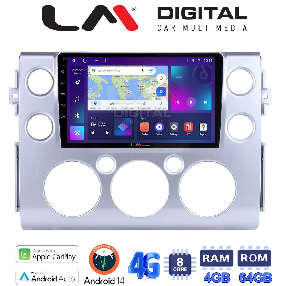 LM Digital - LM ZC8563 GPS Οθόνη OEM Multimedia Αυτοκινήτου για TOYOTA FJ CRUISER 2014> (CarPlay/AndroidAuto/BT/GPS/WIFI/GPRS)