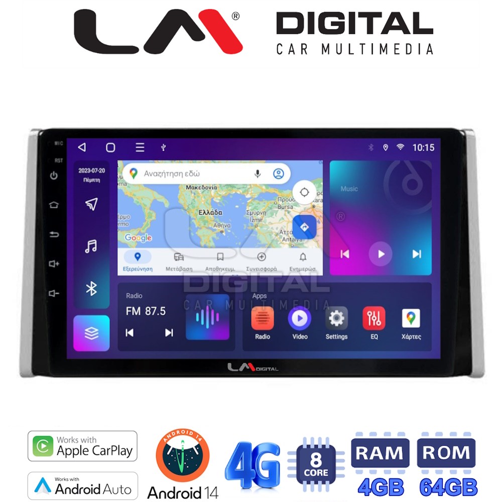 LM Digital - LM ZC8572 GPS Οθόνη OEM Multimedia Αυτοκινήτου για TOYOTA RAV 4 2019 > (CarPlay/AndroidAuto/BT/GPS/WIFI/GPRS)