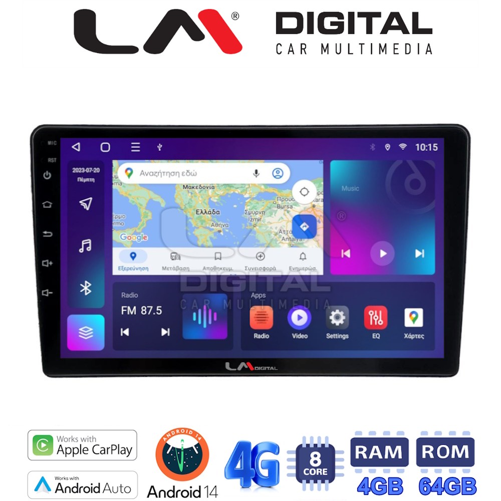 LM Digital - LM ZC8715 GPS Οθόνη OEM Multimedia Αυτοκινήτου για Nissan Navara D40 2006 > 2016 clima (CarPlay/AndroidAuto/BT/GPS/WIFI/GPRS)