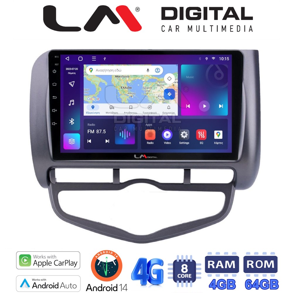LM Digital - LM ZC8731 GPS Οθόνη OEM Multimedia Αυτοκινήτου για Honda Jazz 2003 - 2008 (CarPlay/AndroidAuto/BT/GPS/WIFI/GPRS)