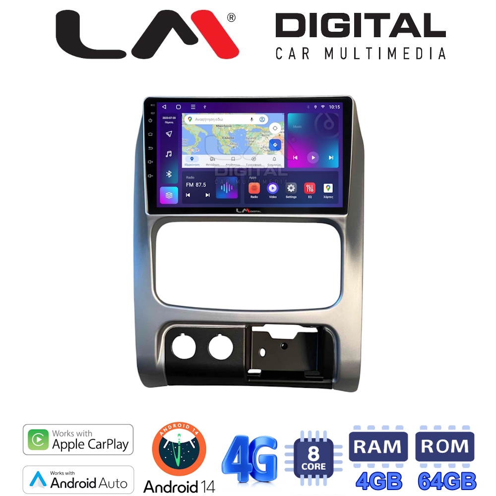 LM Digital - LM ZC8736 GPS Οθόνη OEM Multimedia Αυτοκινήτου για JEEP CHEROKEE & LIBERTY 2002-2007 (CarPlay/AndroidAuto/BT/GPS/WIFI/GPRS)