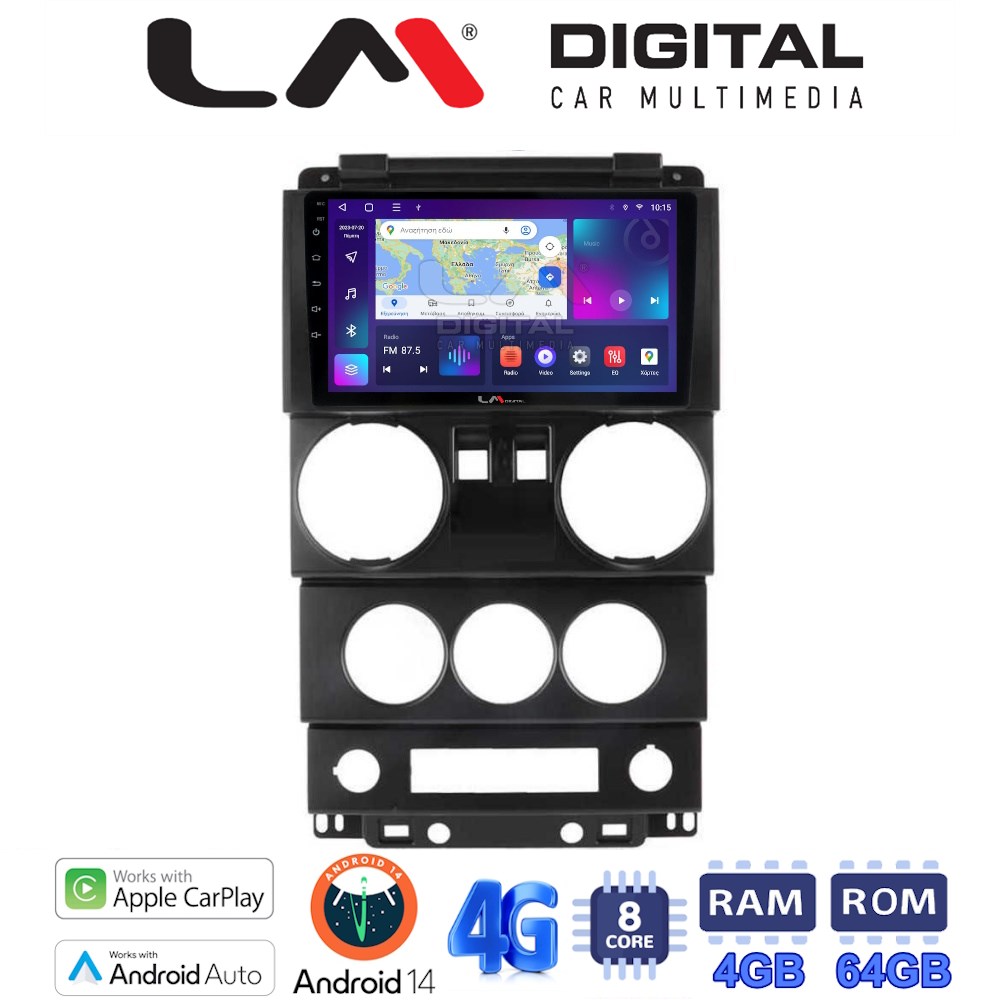 LM Digital - LM ZC8748 GPS Οθόνη OEM Multimedia Αυτοκινήτου για JEEP WRANGLER 2007 > 2011 (CarPlay/AndroidAuto/BT/GPS/WIFI/GPRS)