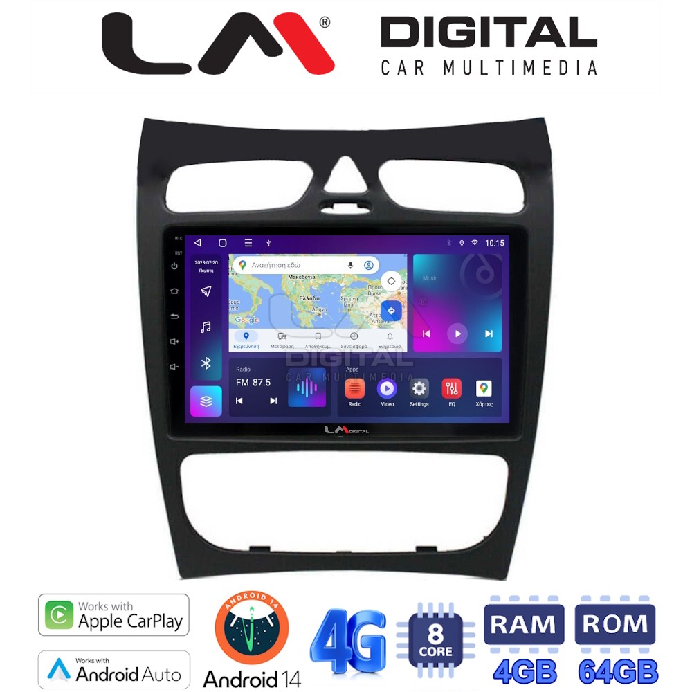 LM Digital - LM ZC8812 GPS Οθόνη OEM Multimedia Αυτοκινήτου για Mercedes CLK (W209) 2000 > 2004 (CarPlay/AndroidAuto/BT/GPS/WIFI/GPRS)