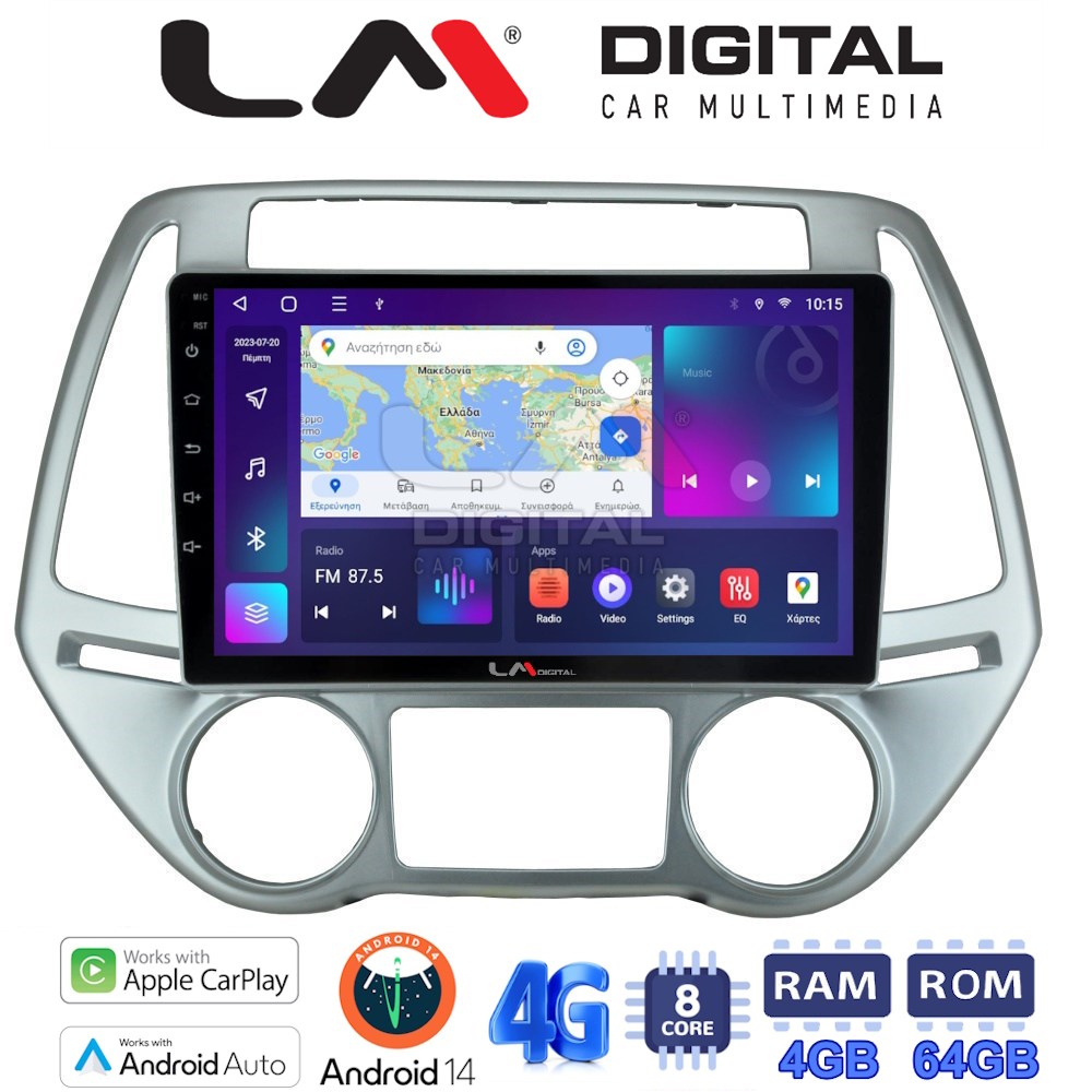 LM Digital - LM ZC8840 GPS Οθόνη OEM Multimedia Αυτοκινήτου για HYUNDAI i20 2008>2013 (CarPlay/AndroidAuto/BT/GPS/WIFI/GPRS)
