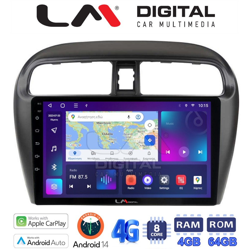 LM Digital - LM ZC8850 GPS Οθόνη OEM Multimedia Αυτοκινήτου για Mitsubishi Spacestar 2013> (CarPlay/AndroidAuto/BT/GPS/WIFI/GPRS)