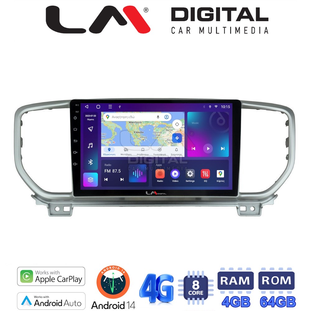 LM Digital - LM ZC8938 GPS Οθόνη OEM Multimedia Αυτοκινήτου για KIA SPORTAGE 2019> (CarPlay/AndroidAuto/BT/GPS/WIFI/GPRS)