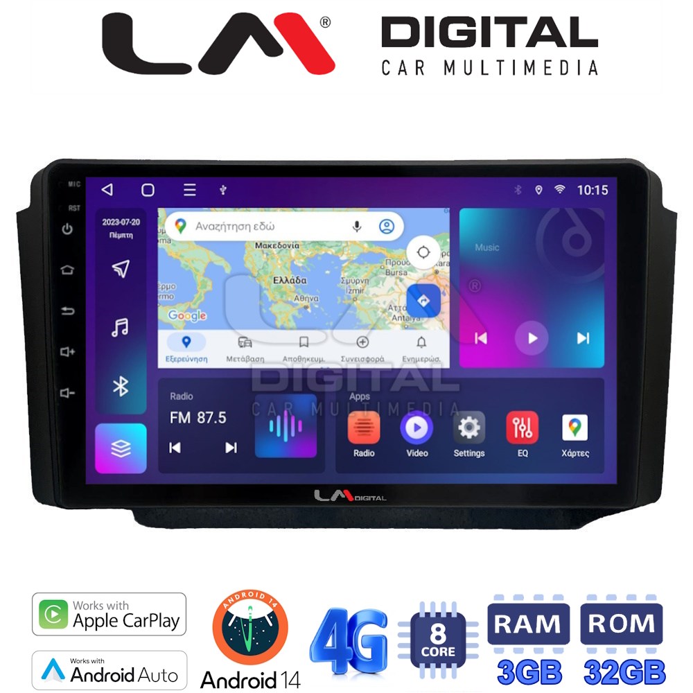 LM Digital - LM ZE8013 GPS Οθόνη OEM Multimedia Αυτοκινήτου για Ssangyong Rexton 2002>2006 (CarPlay/AndroidAuto/BT/GPS/WIFI/GPRS)