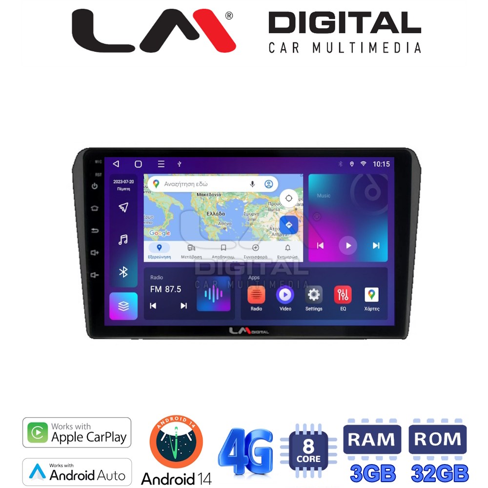 LM Digital - LM ZE8025B GPS Οθόνη OEM Multimedia Αυτοκινήτου για 0 (CarPlay/AndroidAuto/BT/GPS/WIFI/GPRS)