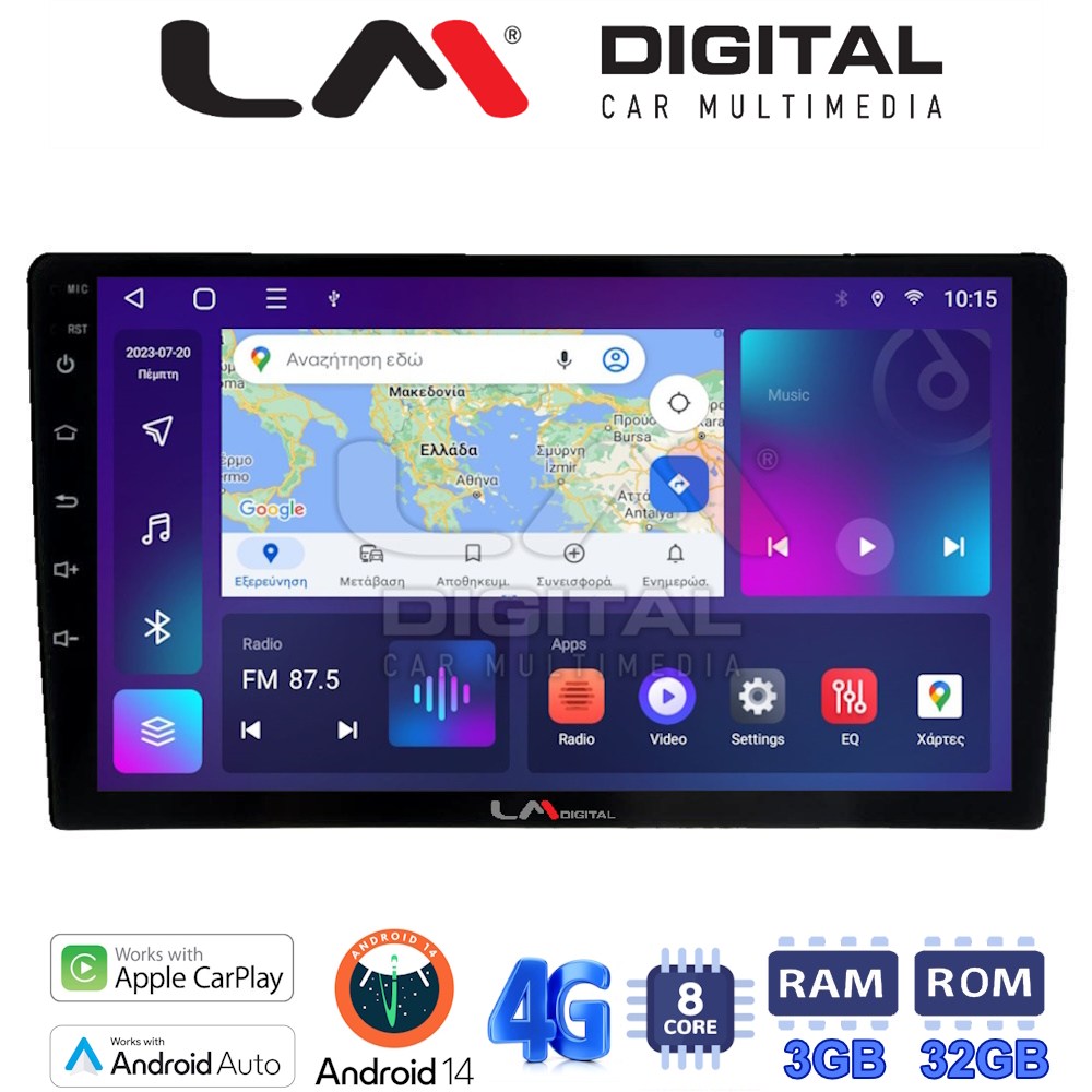 LM Digital - LM ZE8086 GPS Οθόνη OEM Multimedia Αυτοκινήτου για KIA CEED 2009>2012 (CarPlay/AndroidAuto/BT/GPS/WIFI/GPRS)