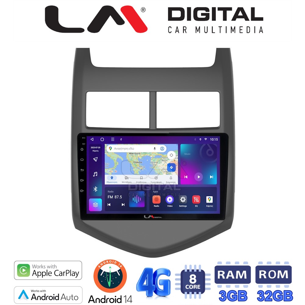 LM Digital - LM ZE8107 GPS Οθόνη OEM Multimedia Αυτοκινήτου για CHEVROLET AVEO 2012> (CarPlay/AndroidAuto/BT/GPS/WIFI/GPRS)