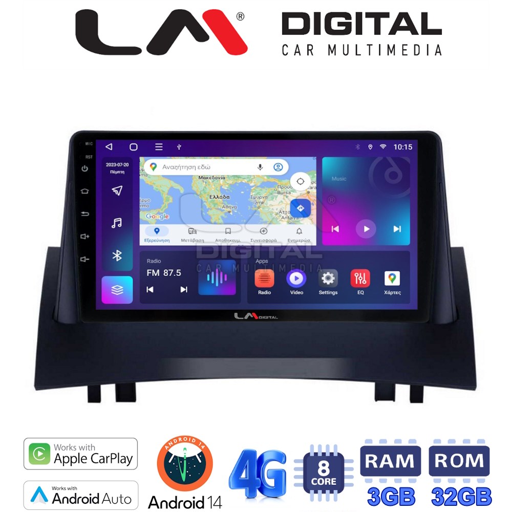 LM Digital - LM ZE8138 GPS Οθόνη OEM Multimedia Αυτοκινήτου για Renault Megane2 2002 > 2008 (CarPlay/AndroidAuto/BT/GPS/WIFI/GPRS)