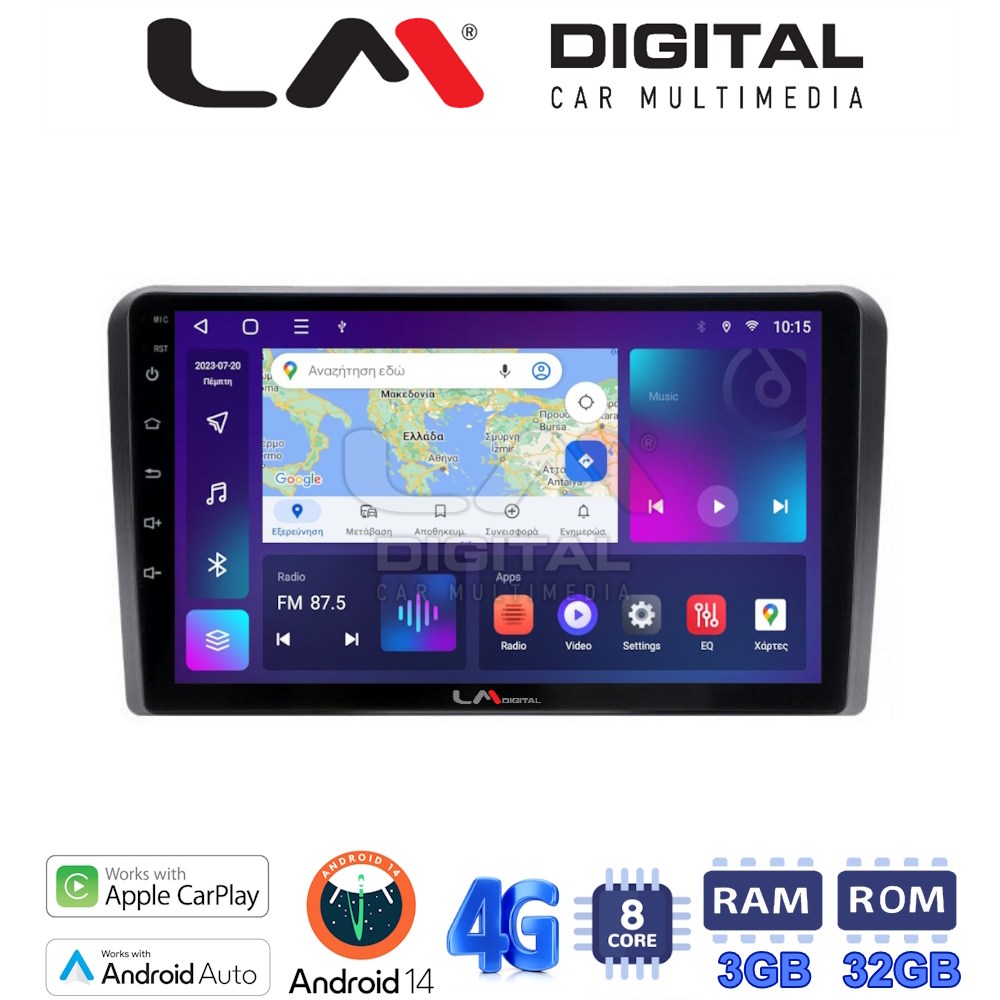 LM Digital - LM ZE8190 GPS Οθόνη OEM Multimedia Αυτοκινήτου για PEUGEOT 308 2013> (CarPlay/AndroidAuto/BT/GPS/WIFI/GPRS)