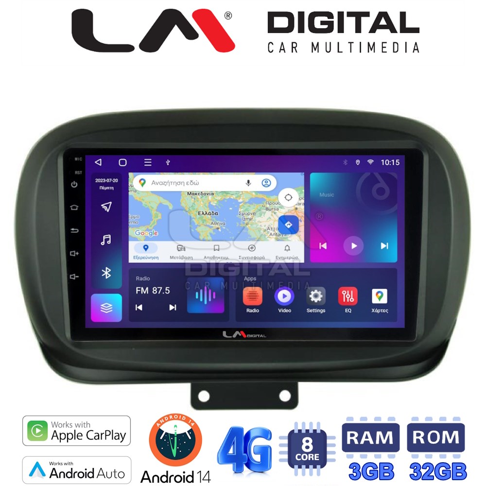 LM Digital - LM ZE8199 GPS Οθόνη OEM Multimedia Αυτοκινήτου για FIAT 500X 2014> (CarPlay/AndroidAuto/BT/GPS/WIFI/GPRS)