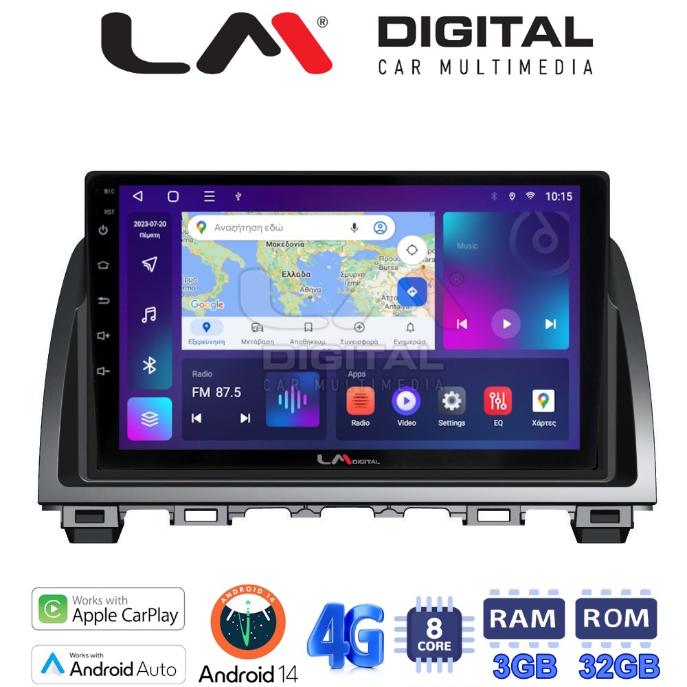 LM Digital - LM ZE8212 GPS Οθόνη OEM Multimedia Αυτοκινήτου για Mazda 6 2013 > 2017 (CarPlay/AndroidAuto/BT/GPS/WIFI/GPRS)