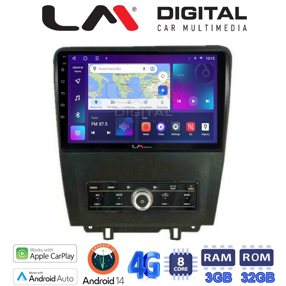 LM Digital - LM ZE8249 GPS Οθόνη OEM Multimedia Αυτοκινήτου για Ford Edge 2015> (CarPlay/AndroidAuto/BT/GPS/WIFI/GPRS)