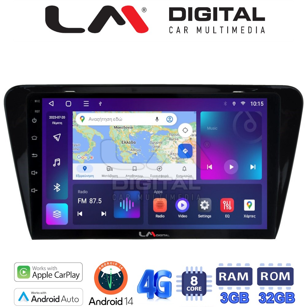 LM Digital - LM ZE8279 GPS Οθόνη OEM Multimedia Αυτοκινήτου για SKODA OCTAVIA 7 2013> 2020 (CarPlay/AndroidAuto/BT/GPS/WIFI/GPRS)