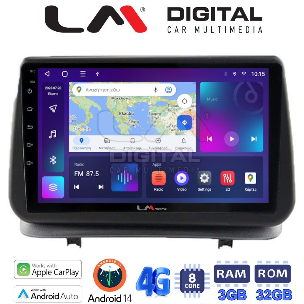 LM Digital - LM ZE8319 GPS Οθόνη OEM Multimedia Αυτοκινήτου για Renault Clio III 2005 > 2011 (CarPlay/AndroidAuto/BT/GPS/WIFI/GPRS)