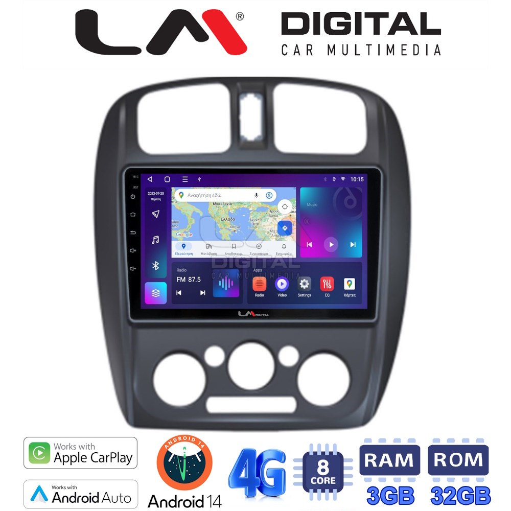 LM Digital - LM ZE8325 GPS Οθόνη OEM Multimedia Αυτοκινήτου για MAZDA 323 1999>2004 (CarPlay/AndroidAuto/BT/GPS/WIFI/GPRS)