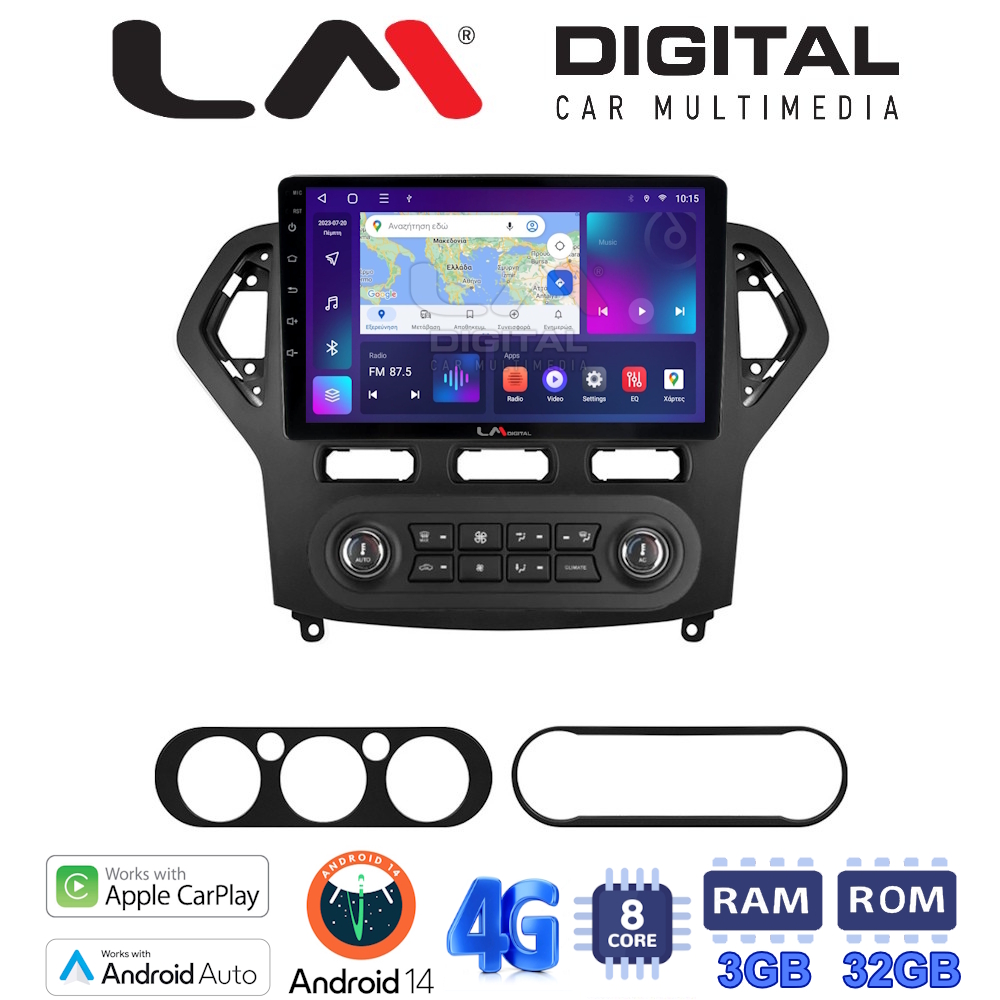 LM Digital - LM ZE8367B GPS Οθόνη OEM Multimedia Αυτοκινήτου για FORD MONDEO 2007 > 2010 (CarPlay/AndroidAuto/BT/GPS/WIFI/GPRS)