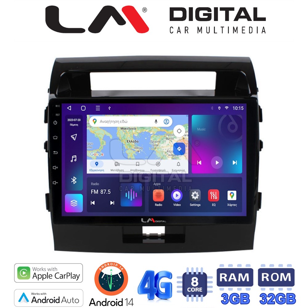 LM Digital - LM ZE8383 GPS Οθόνη OEM Multimedia Αυτοκινήτου για TOYOTA LANDCRUISER 2008>2015 (CarPlay/AndroidAuto/BT/GPS/WIFI/GPRS)