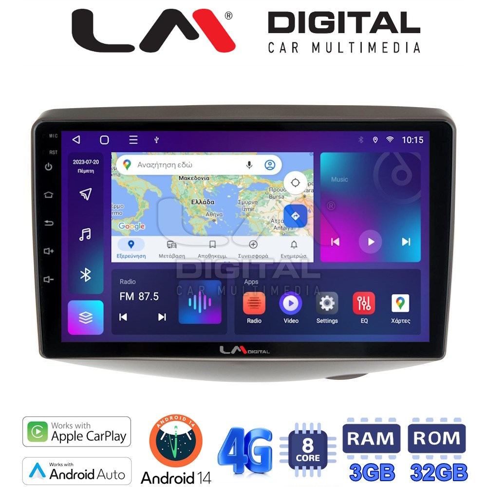 LM Digital - LM ZE8402 GPS Οθόνη OEM Multimedia Αυτοκινήτου για Toyota Yaris 1999 > 2004 (CarPlay/AndroidAuto/BT/GPS/WIFI/GPRS)