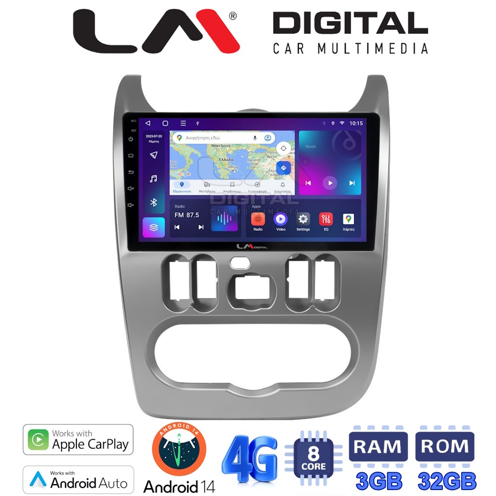 LM Digital - LM ZE8432 GPS Οθόνη OEM Multimedia Αυτοκινήτου για DACIA DUSTER 2006>2012 (CarPlay/AndroidAuto/BT/GPS/WIFI/GPRS)