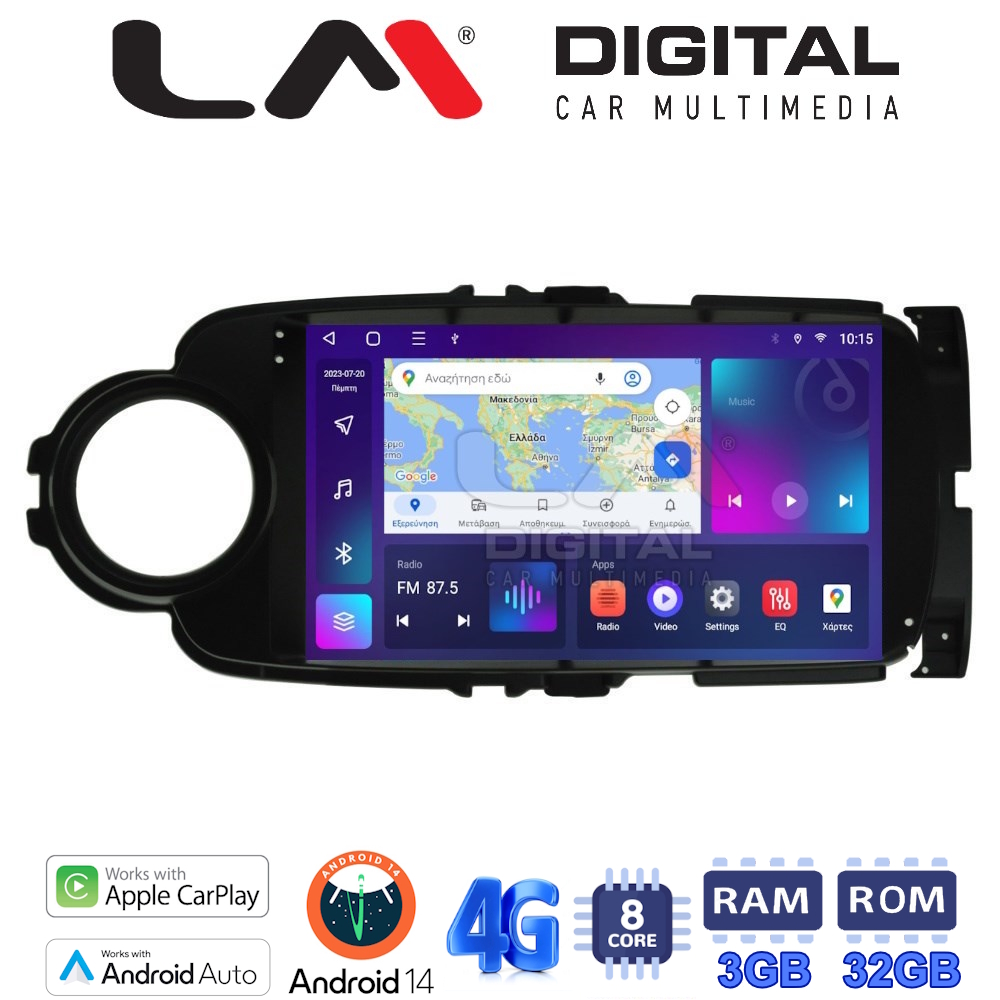 LM Digital - LM ZE8454B GPS Οθόνη OEM Multimedia Αυτοκινήτου για Toyota Yaris 2015 > 2019 (CarPlay/AndroidAuto/BT/GPS/WIFI/GPRS)