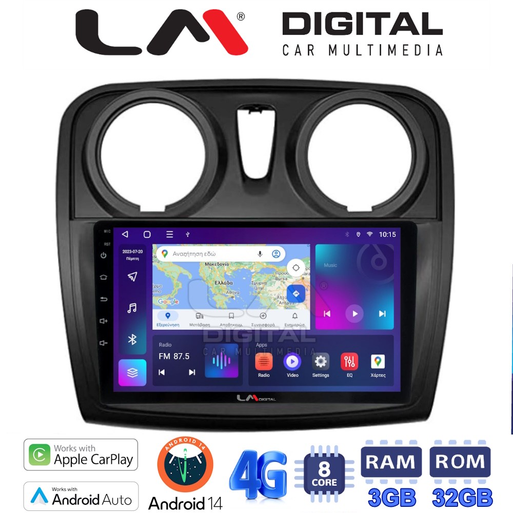 LM Digital - LM ZE8457 GPS Οθόνη OEM Multimedia Αυτοκινήτου για Dacia Santero 2012 > 2019 (CarPlay/AndroidAuto/BT/GPS/WIFI/GPRS)