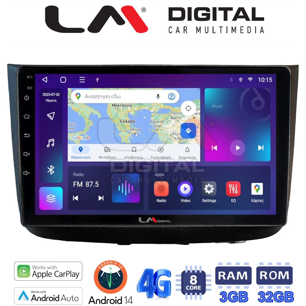 LM Digital - LM ZE8667 GPS Οθόνη OEM Multimedia Αυτοκινήτου για Mercedes Vito 2003 > 2015 (CarPlay/AndroidAuto/BT/GPS/WIFI/GPRS)