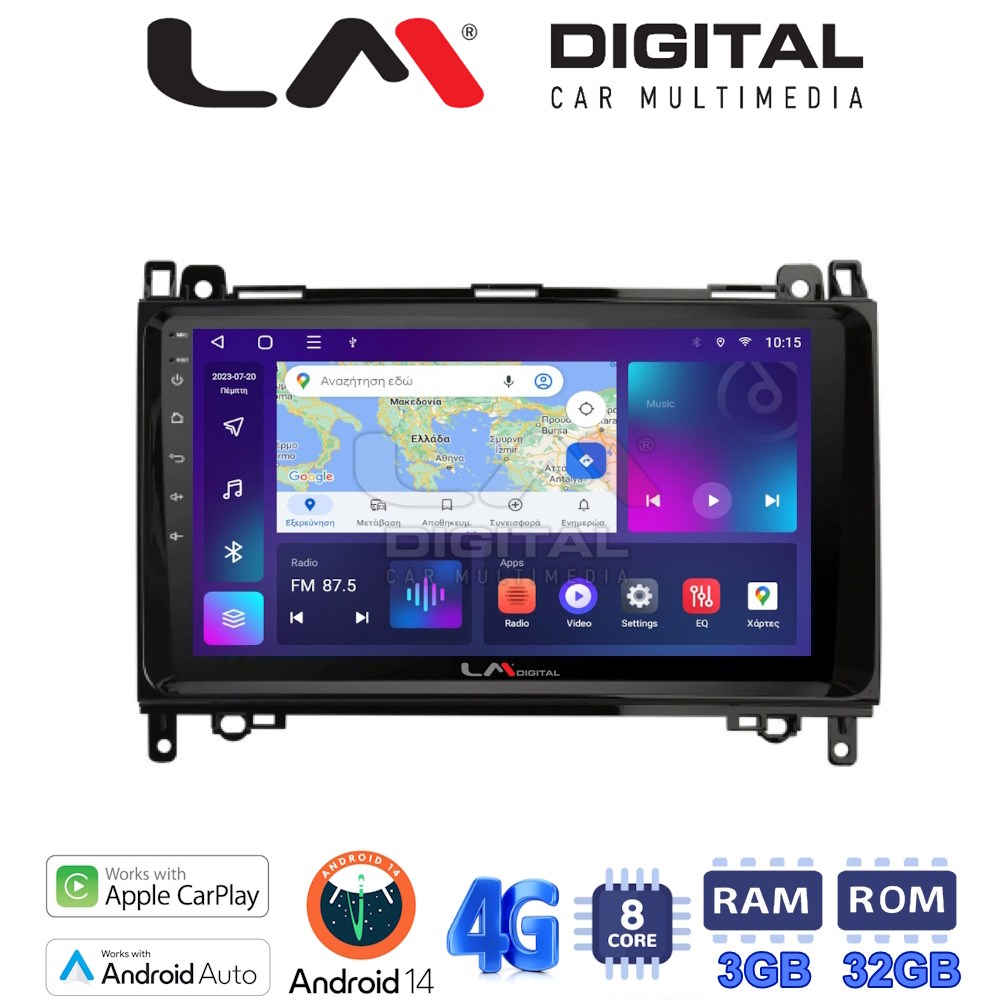 LM Digital - LM ZE8668 GPS Οθόνη OEM Multimedia Αυτοκινήτου για MERCEDES A(W169),B(W245) - SPRINTER - VITO (CarPlay/AndroidAuto/BT/GPS/WIFI/GPRS)
