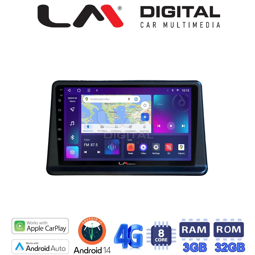 LM Digital - LM ZE8998 GPS Οθόνη OEM Multimedia Αυτοκινήτου για Mitsubishi Pajero 1996 > 2003 (CarPlay/AndroidAuto/BT/GPS/WIFI/GPRS)