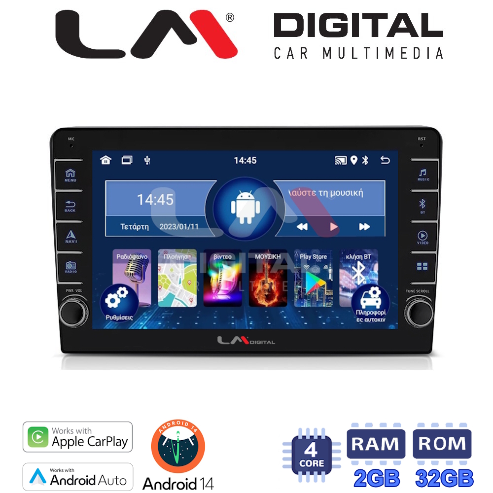 LM Digital - LM ZG4331 GPS Οθόνη OEM Multimedia Αυτοκινήτου για CITROEN BERLINGO - PEUGEOT PARTNER 2008>2018 (CarPlay/AndroidAuto/BT/GPS/WIFI/GPRS)