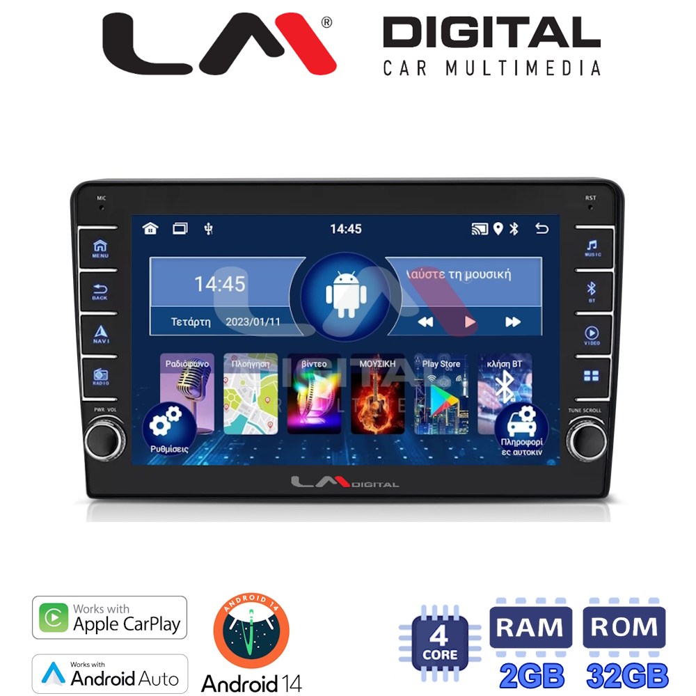 LM Digital - LM ZG4332 GPS Οθόνη OEM Multimedia Αυτοκινήτου για VW Golf4 1998 > 2004 (CarPlay/AndroidAuto/BT/GPS/WIFI/GPRS)