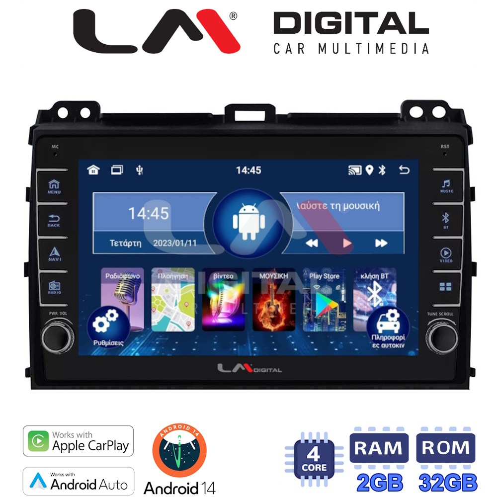 LM Digital - LM ZG4384 GPS Οθόνη OEM Multimedia Αυτοκινήτου για TOYOTA LANDCRUISER J100 2003>2009 (CarPlay/AndroidAuto/BT/GPS/WIFI/GPRS)