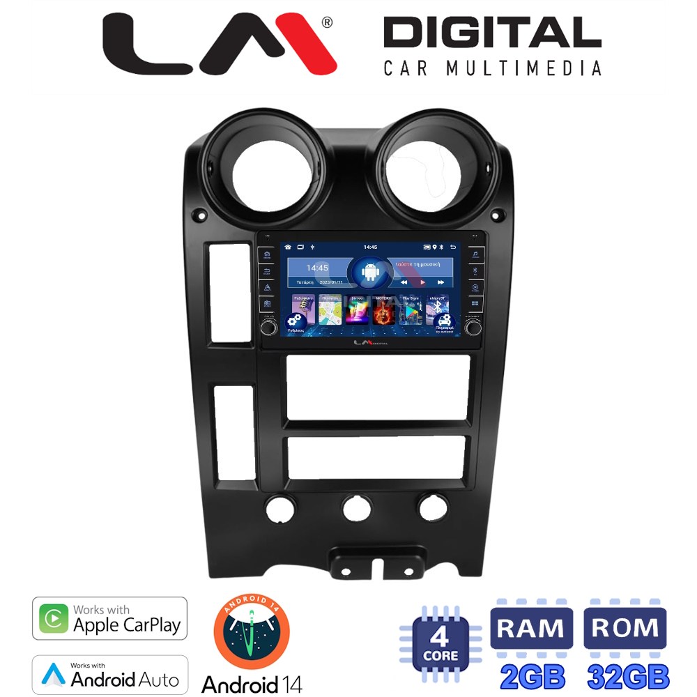 LM Digital - LM ZG4724 GPS Οθόνη OEM Multimedia Αυτοκινήτου για Hummer H2 2002 > 2008 (CarPlay/AndroidAuto/BT/GPS/WIFI/GPRS)