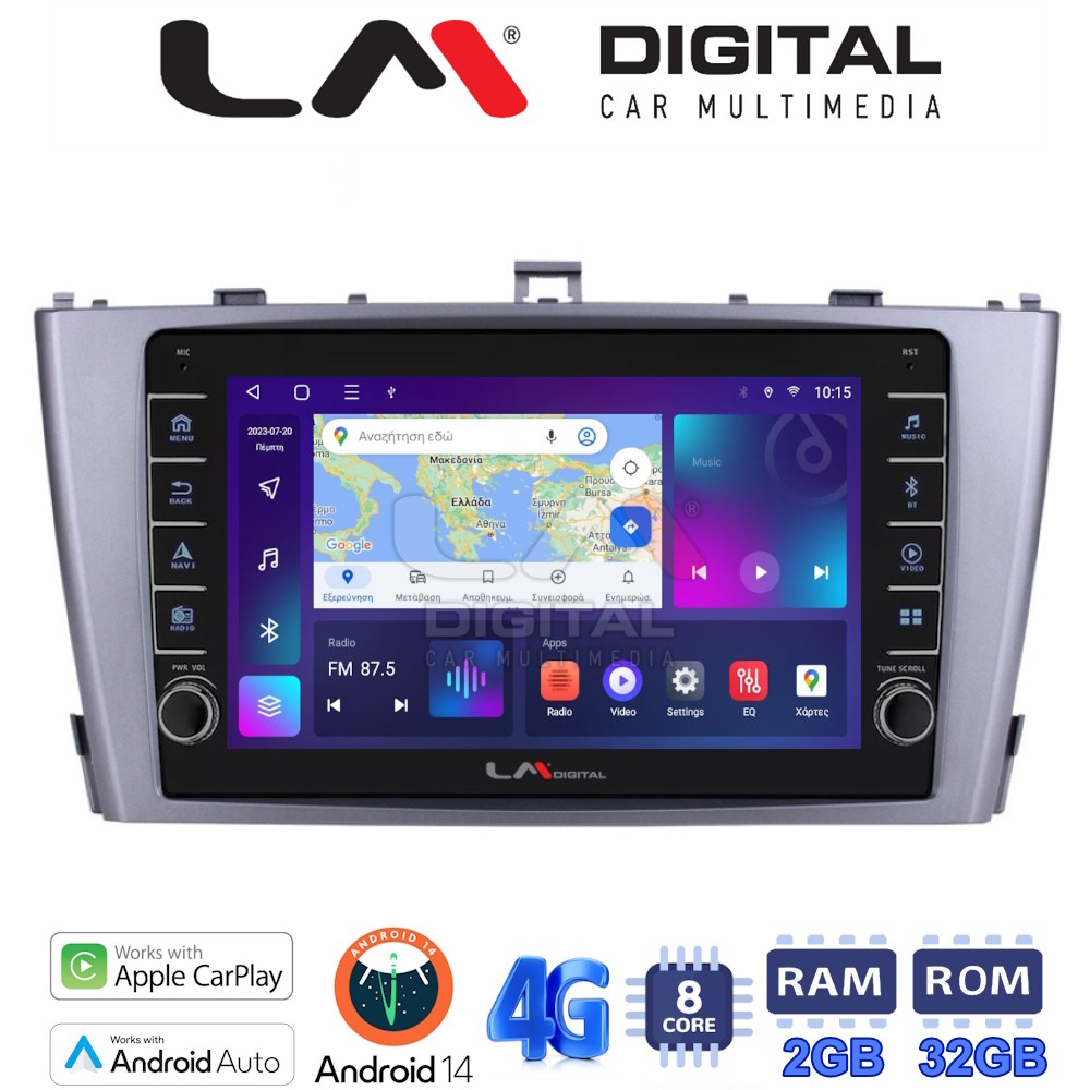 LM Digital - LM ZG8027 GPS Οθόνη OEM Multimedia Αυτοκινήτου για TOYOTA AVENSIS T27 2009 > 2016 (CarPlay/AndroidAuto/BT/GPS/WIFI/GPRS)