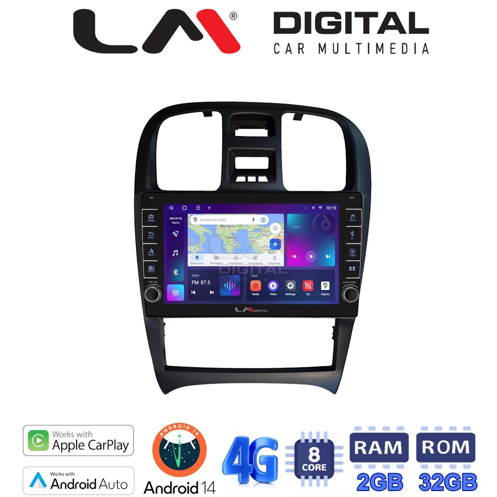 LM Digital - LM ZG8260 GPS Οθόνη OEM Multimedia Αυτοκινήτου για Hyundai Sonata 2000 > 2006 (CarPlay/AndroidAuto/BT/GPS/WIFI/GPRS)